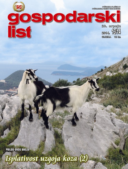 Izdanje 20.07.2014.